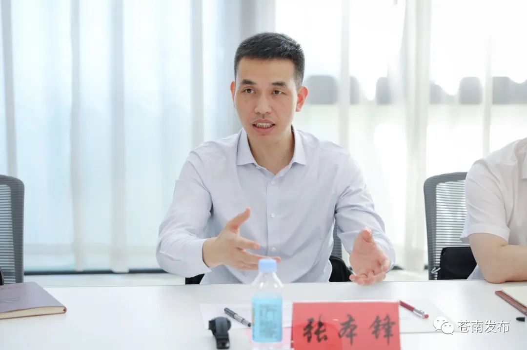 信德塑业